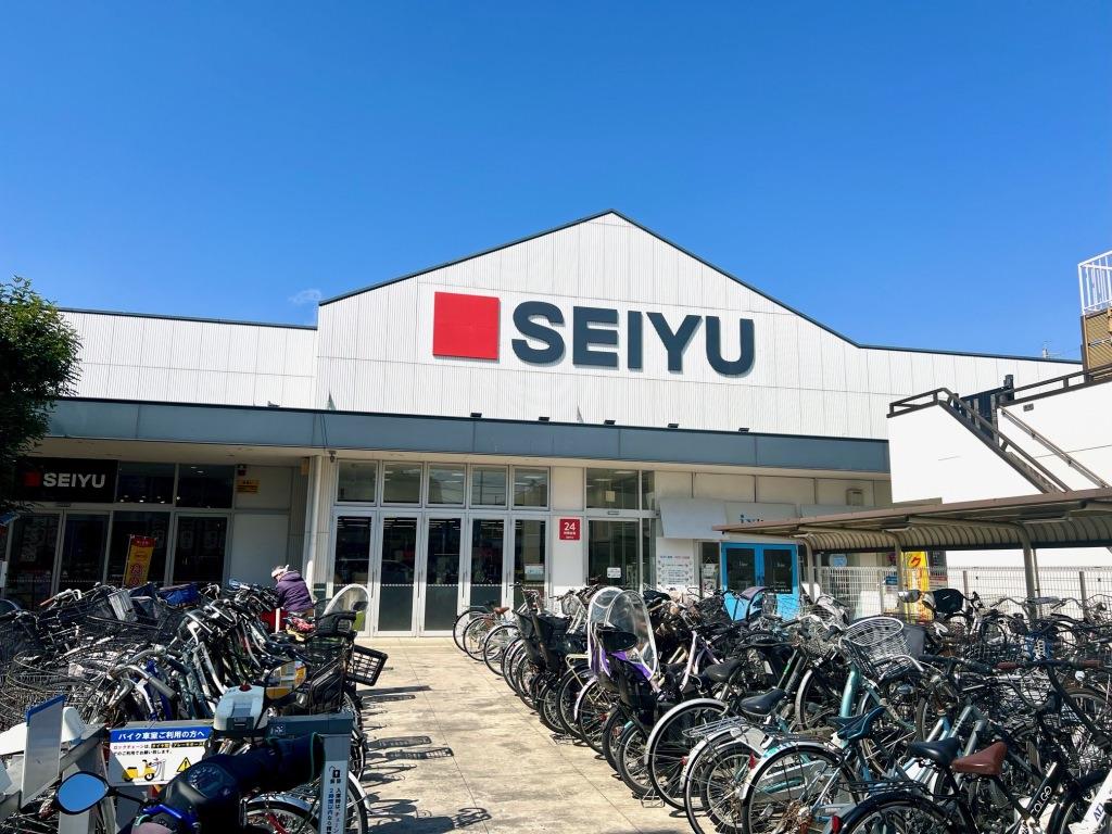 スーパー　西友 中浦和店（スーパー）まで1015m