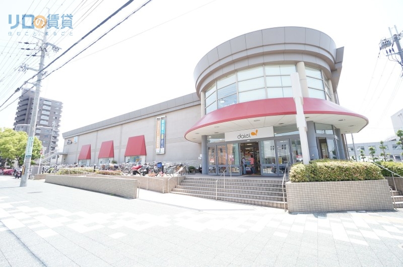 スーパー　ダイエー宝塚中山店（スーパー）まで1275m