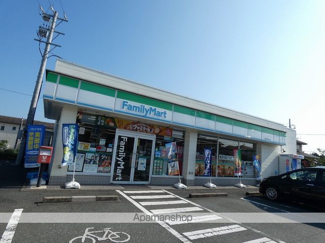 コンビニ　ファミリーマート磐田駅南口店（コンビニ）まで282m