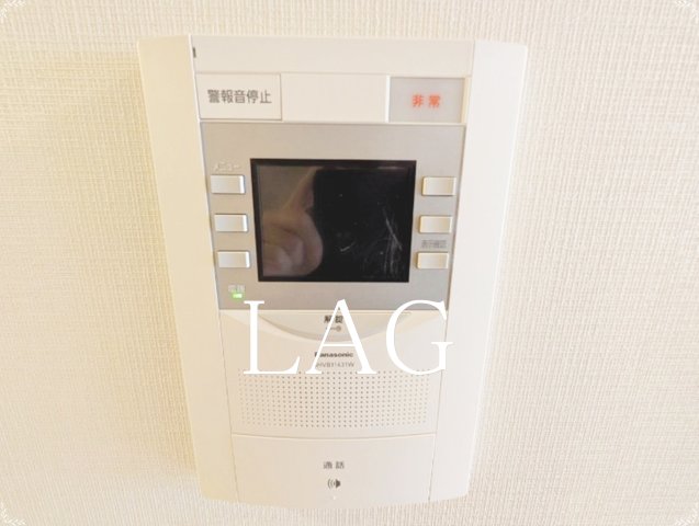 セキュリティ　モニター付きインターフォンです。