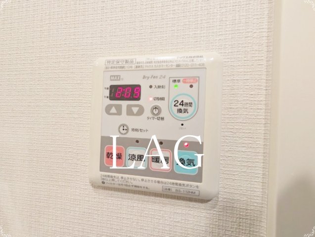 その他設備　浴室乾燥機パネルです。