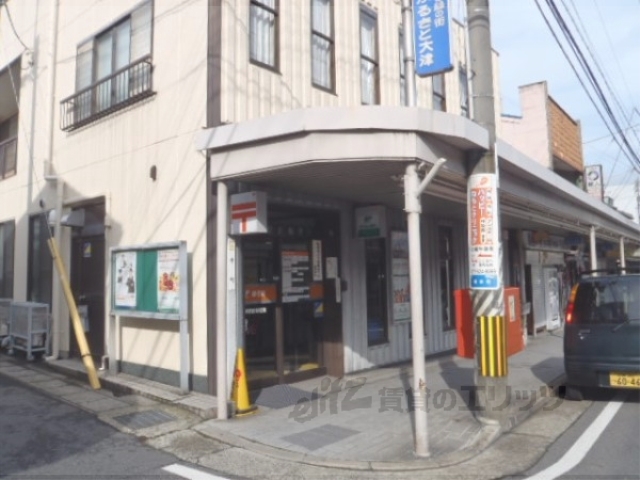 郵便局　大津駅前郵便局（郵便局）まで60m
