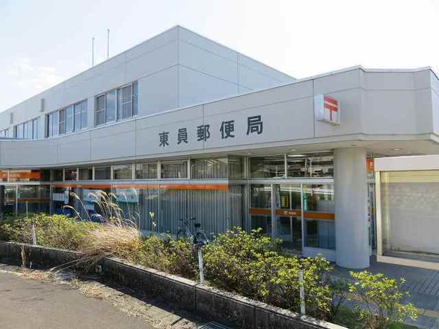 郵便局　東員郵便局（郵便局）まで1100m