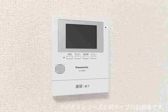 上毛電鉄 中央前橋駅 徒歩35分 2階建 築7年のその他写真