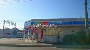 コンビニ　ローソン新中希望ヶ丘店（コンビニ）まで600m