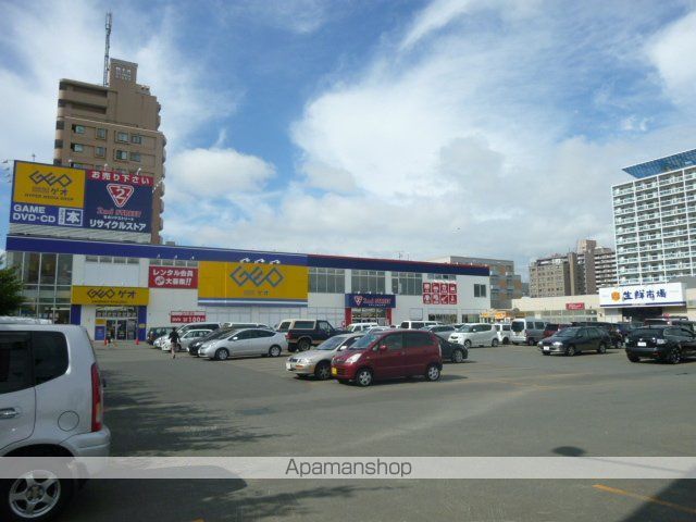 その他　ゲオ札幌光星店（その他）まで260m