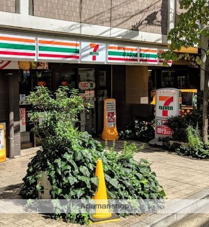 コンビニ　セブン－イレブン目黒駒場１丁目店（コンビニ）まで1344m