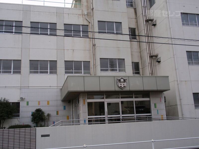 中学校　山田東中学校（中学校）まで606m