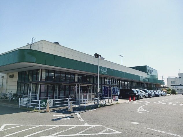 スーパー　みやぎ生協　高砂店（スーパー）まで1200m