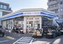 コンビニ　ローソン・スリーエフ自由が丘店（コンビニ）まで207m