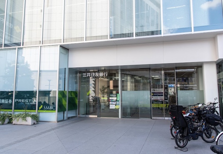 銀行　三井住友銀行自由が丘支店（銀行）まで410m