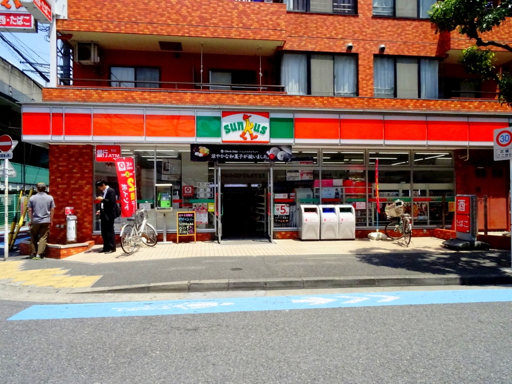 コンビニ　サンクス 北葛西ぼうしば通り店（コンビニ）まで524m