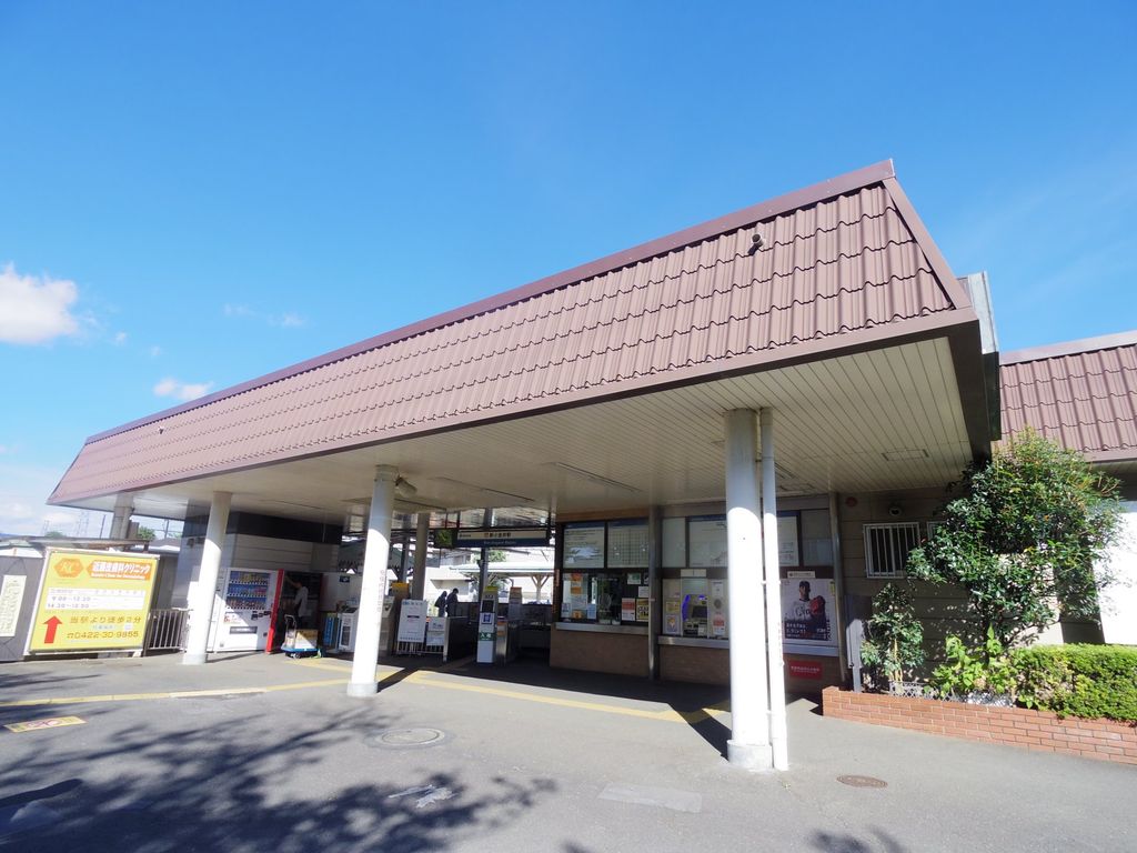 その他　新小金井駅　（西武　多摩川線）（その他）まで490m