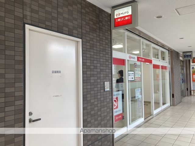 銀行　（株）三菱ＵＦＪ銀行／放出支店（銀行）まで1014m