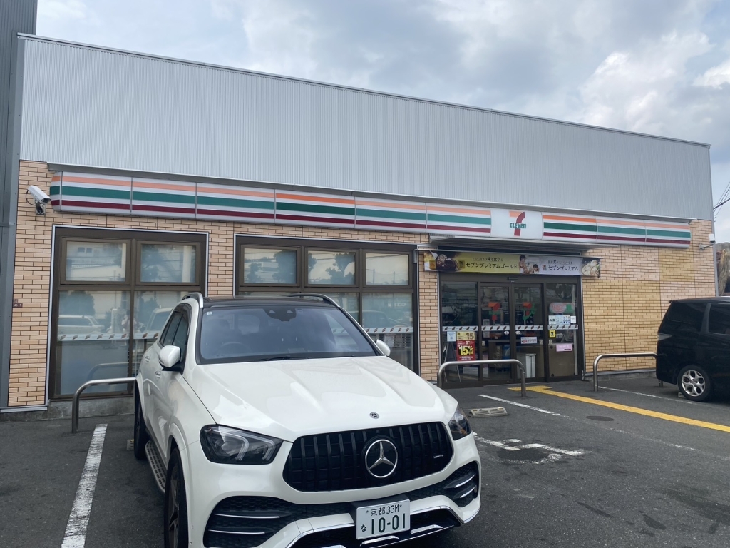 コンビニ　セブンイレブン 枚方堂山3丁目店（コンビニ）まで733m