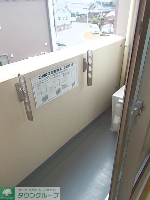 バルコニー