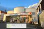 ドラックストア　ダックス伏見羽束師店（ドラッグストア）まで500m