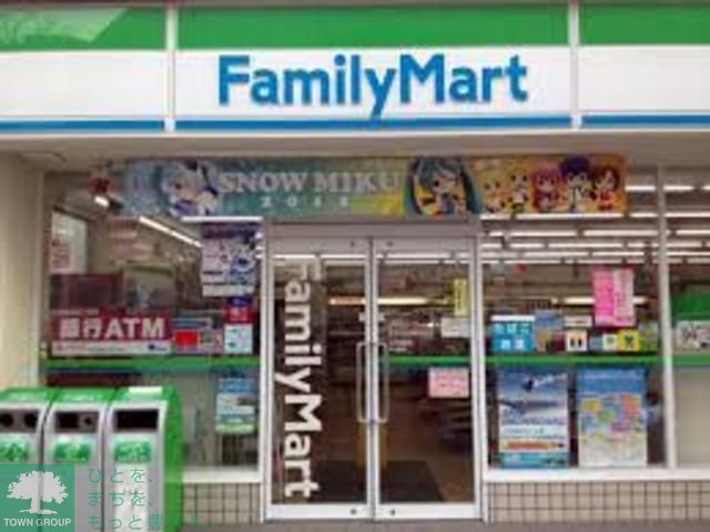 コンビニ　ファミリーマートトモニー下落合駅店（コンビニ）まで580m