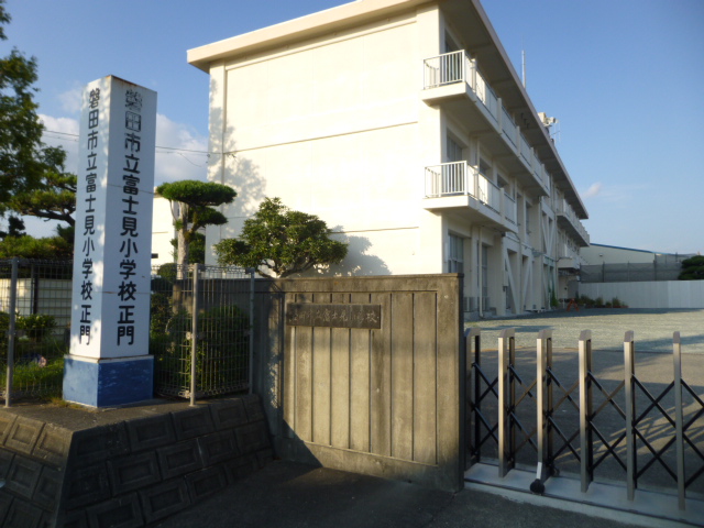 小学校　磐田市立富士見小学校（小学校）まで349m