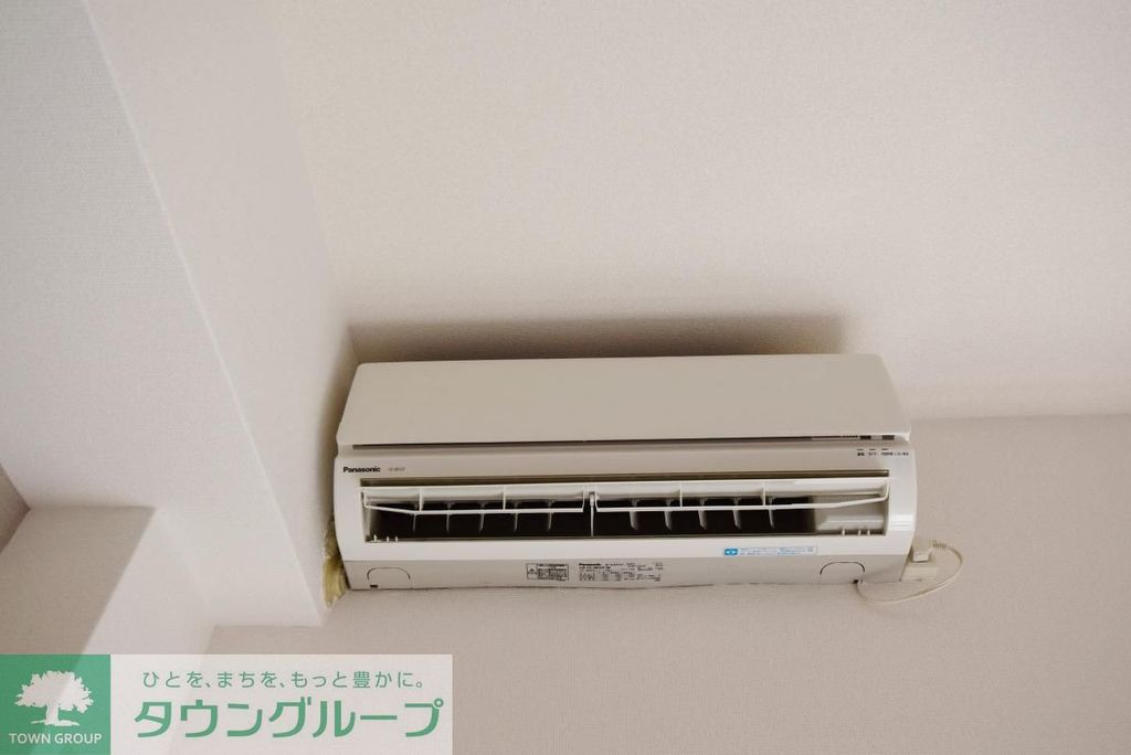 その他設備　設備
