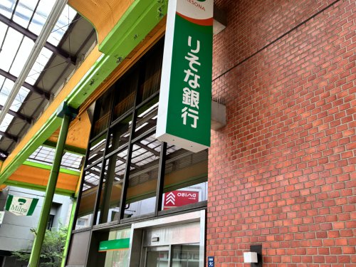 銀行　りそな銀行 大森支店（銀行）まで188m