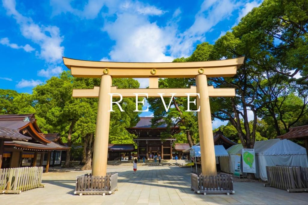 その他　明治神宮外苑（その他）まで1330m