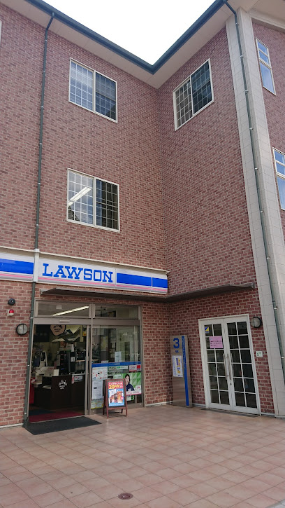 コンビニ　ローソン 中日美容専門学校店（コンビニ）まで122m
