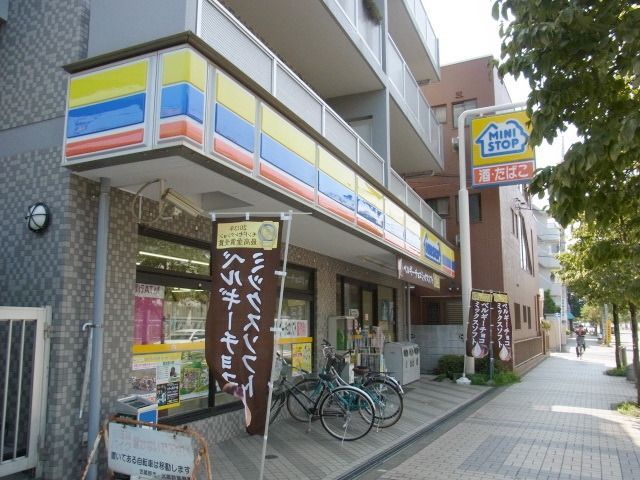 コンビニ　ミニストップ（コンビニ）まで300m