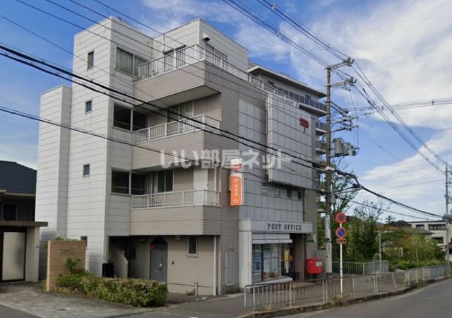 郵便局　高槻津之江郵便局（郵便局）まで858m