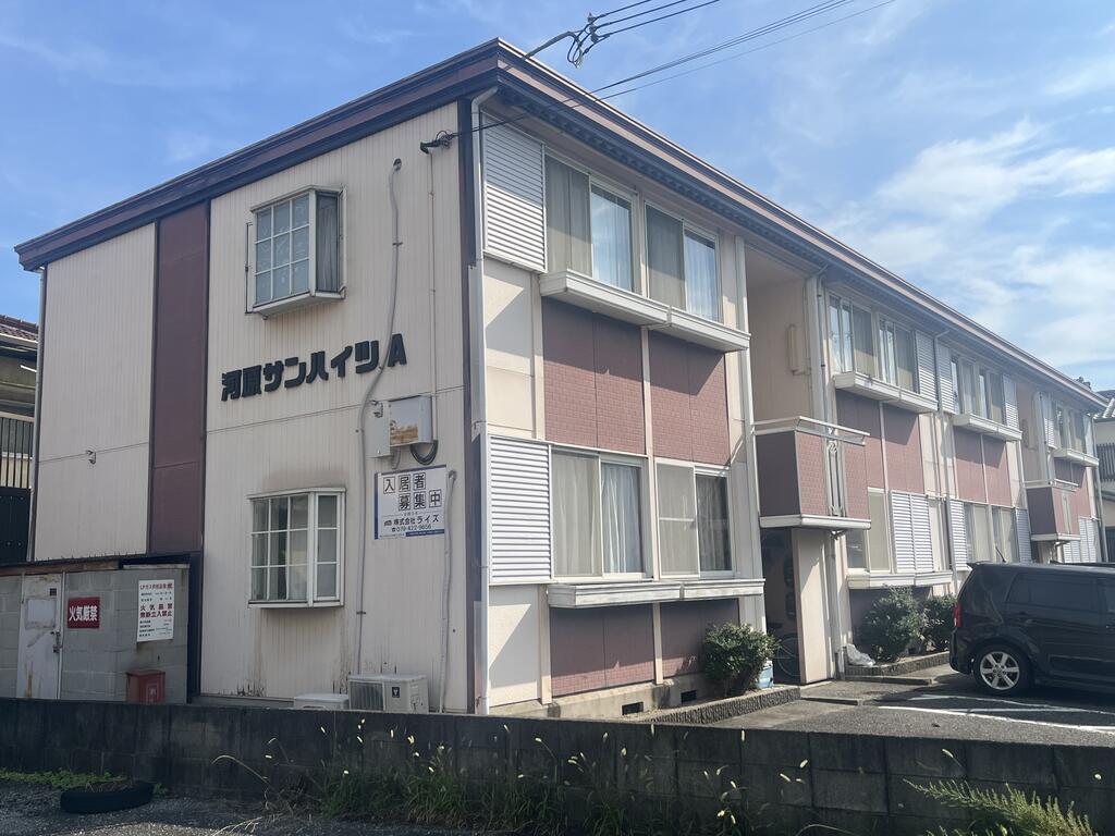 河原サンハイツA棟の外観写真