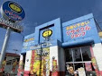 ショッピングセンター　良品買館 長吉長原店（ショッピングセンター）まで464m