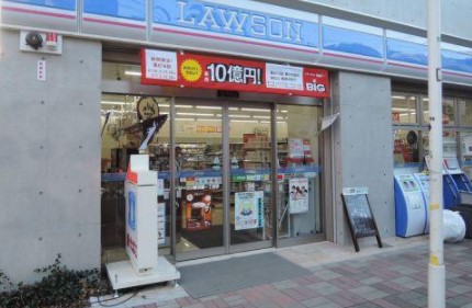 コンビニ　ローソン新大橋1丁目店（コンビニ）まで132m