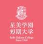 大学・短大　星美学園短期大学（大学・短大）まで2017m
