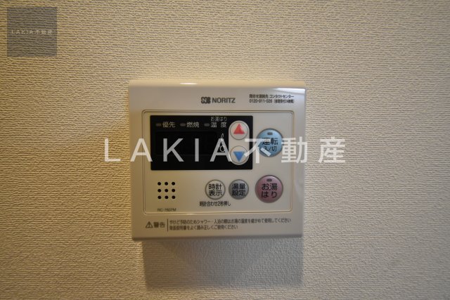 その他　その他