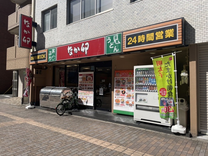 飲食店　なか卯大手町店（飲食店）まで340m