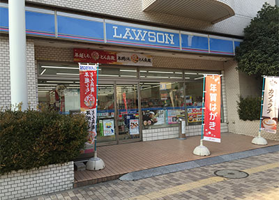 コンビニ　ローソン 神奈川二丁目店（コンビニ）まで272m