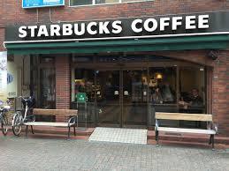 飲食店　スターバックスコーヒーＪＲ高槻駅南店（飲食店）まで306m