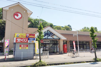 スーパー　スーパーマツモト あやべ店（スーパー）まで460m