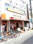飲食店　ブックカフェ羽月（飲食店）まで312m
