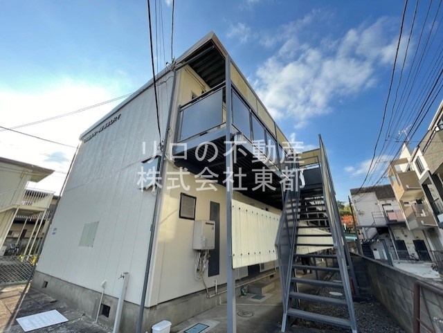 アーバンジュエリーの外観写真