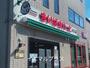 スーパー　まいばすけっと猫実3丁目店（スーパー）まで416m