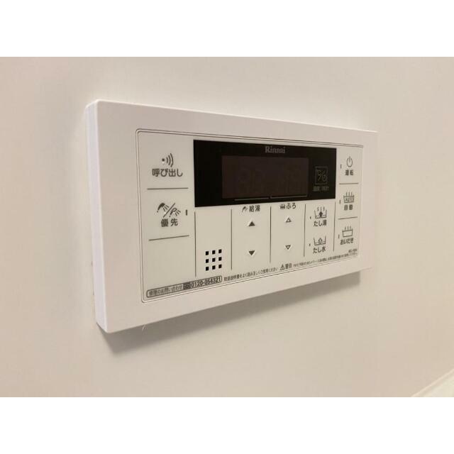 その他設備　追い焚き機能付き