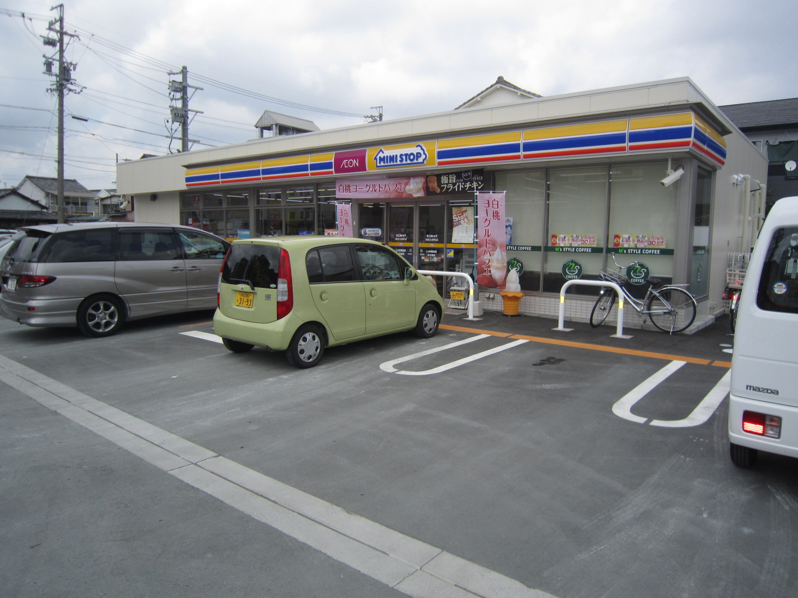 コンビニ　ミニストップ浜松元浜町店（コンビニ）まで209m