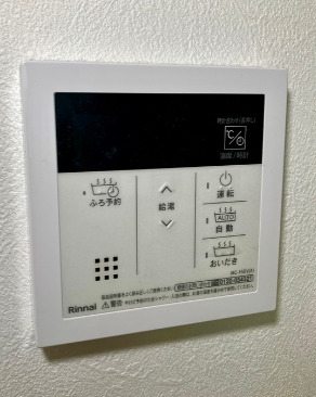 山王戸建のその他写真