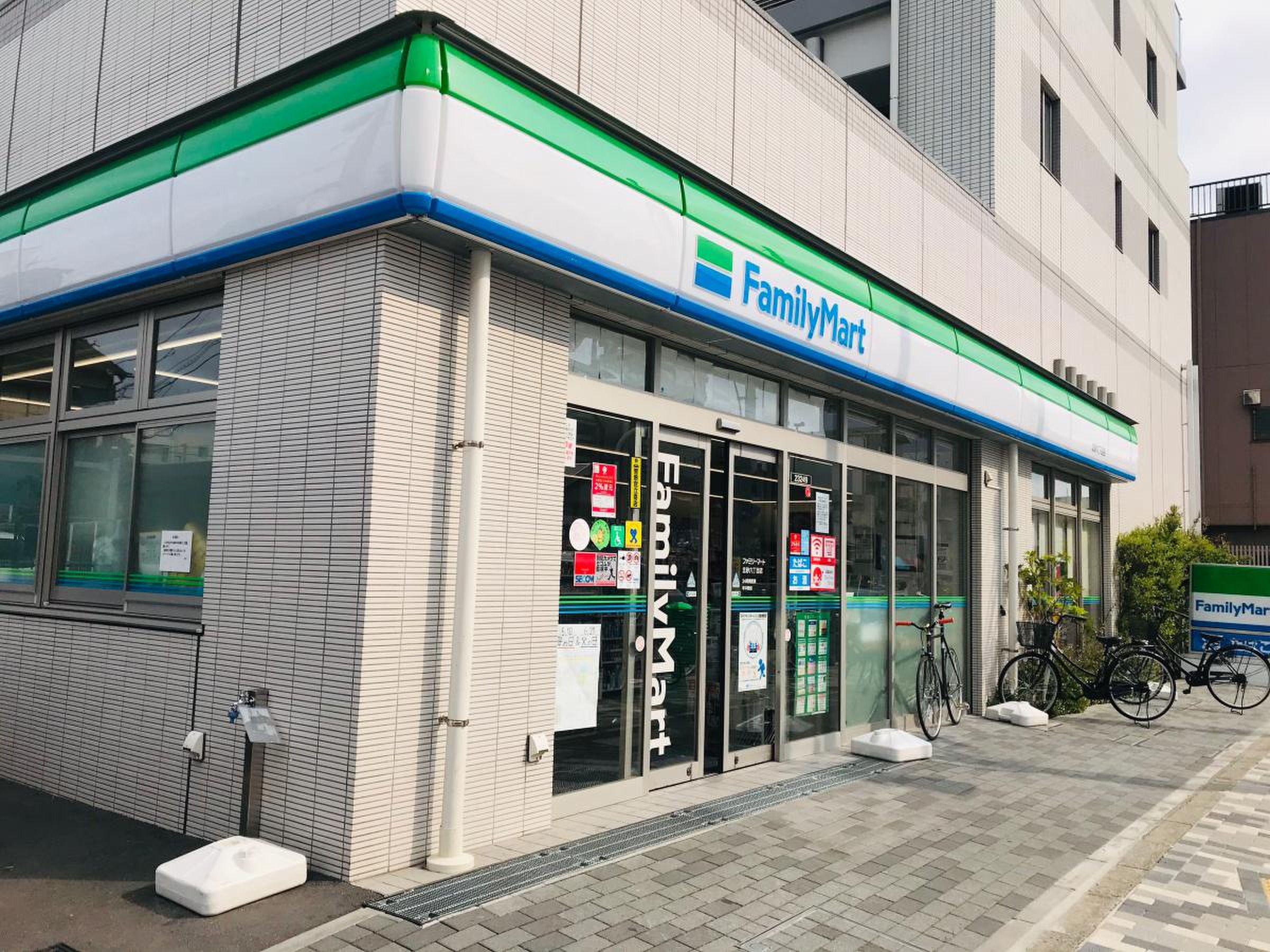 コンビニ　ファミリーマート北砂六丁目店（コンビニ）まで263m