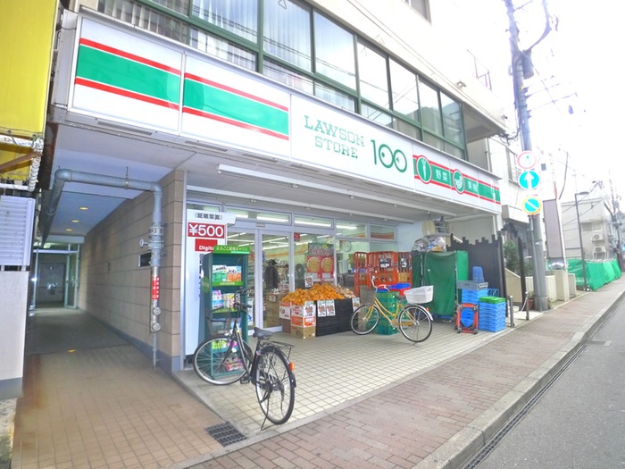 コンビニ　100円ローソン（コンビニ）まで360m
