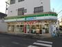 コンビニ　ファミリーマート京町三丁目店（コンビニ）まで242m