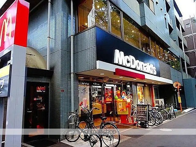 飲食店　マクドナルド２０号桜上水店（飲食店）まで692m