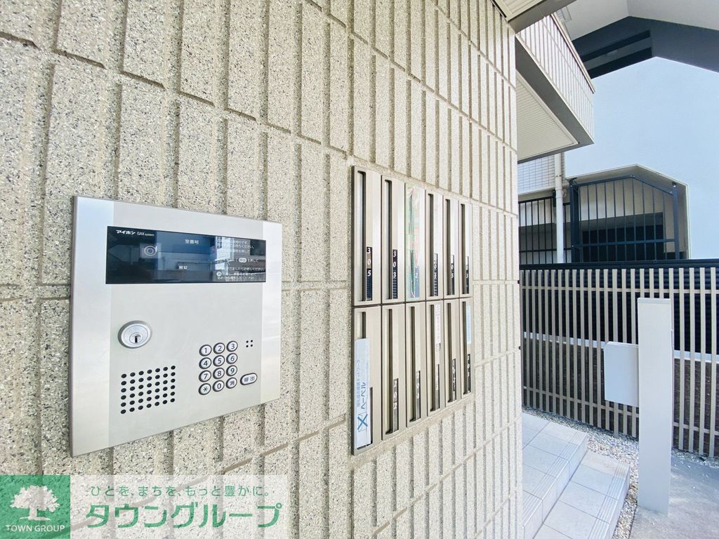 de onzeの外観写真