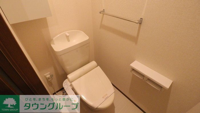 グリーンヒルズのトイレ写真